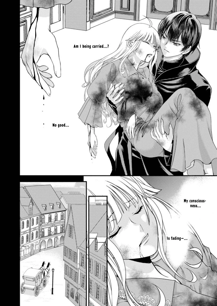 The Fake Saint Becomes a Little Girl and Enjoys an Exile Life with an Overly Affectionate God. Chapter 1 Page 24